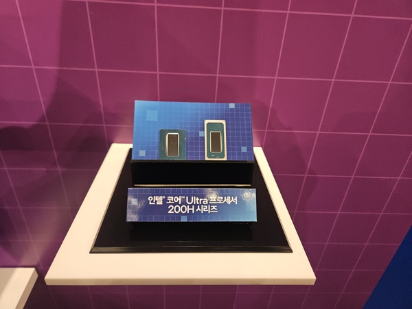 ▲ 인텔 코어 울트라 200 H시리즈 제품 사진ⓒ윤아름 기자