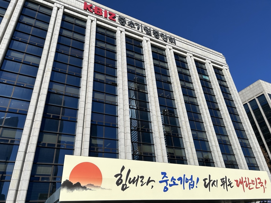 ▲ 2024년 지속가능경영보고서를 공시한 상장 대·중견기업 중 42.2%가 협력사와 거래 시 ESG 평가를 적용했다. ⓒ이보현 기자