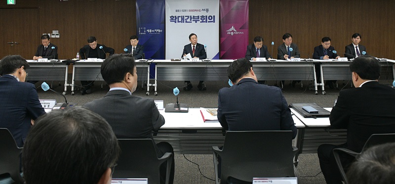 ▲ 최민호 세종시장이 5일 오후 3월 확대 간부회의에서 모두 발언을 하고 있다.ⓒ세종시