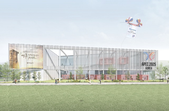 ▲ 미디어센터 조감도.ⓒ경주시