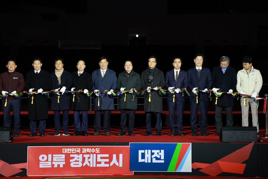 ▲ 대전 한화생명 볼파크가 5일 공식 개장했다. 사진은 개장식 장면.ⓒ대전시의회