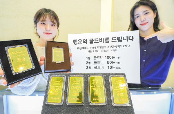 ▲ ⓒ현대백화점