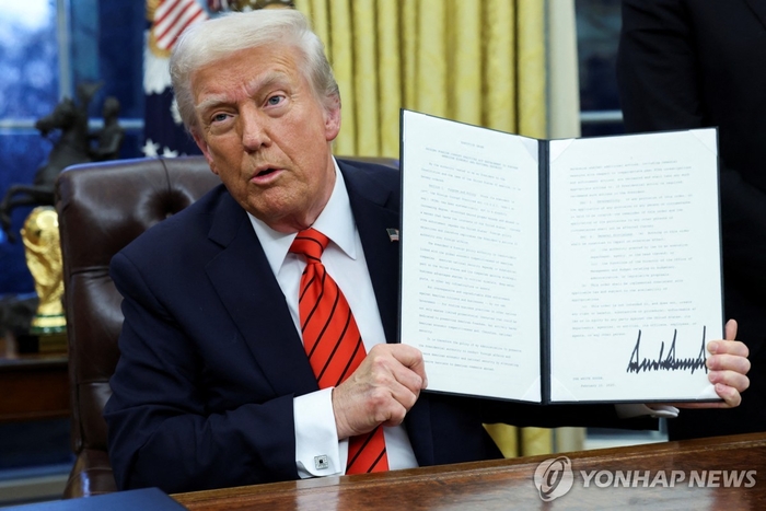 ▲ 도널드 트럼프 미국 대통령 ⓒ연합뉴스