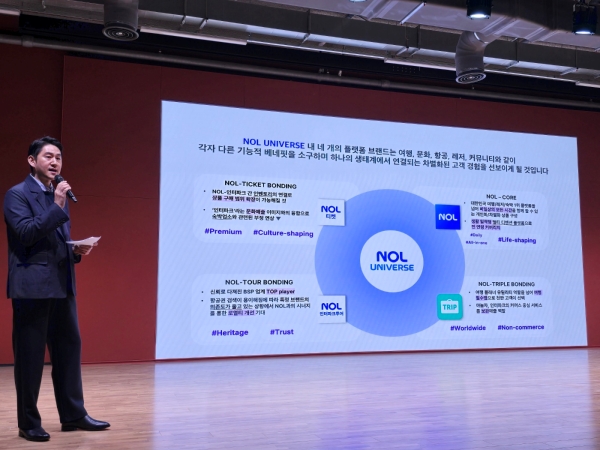 ▲ 이철웅 최고마케팅책임자가 놀유니버스의 비전에 대해 발표 중이다. ⓒ최신혜 기자