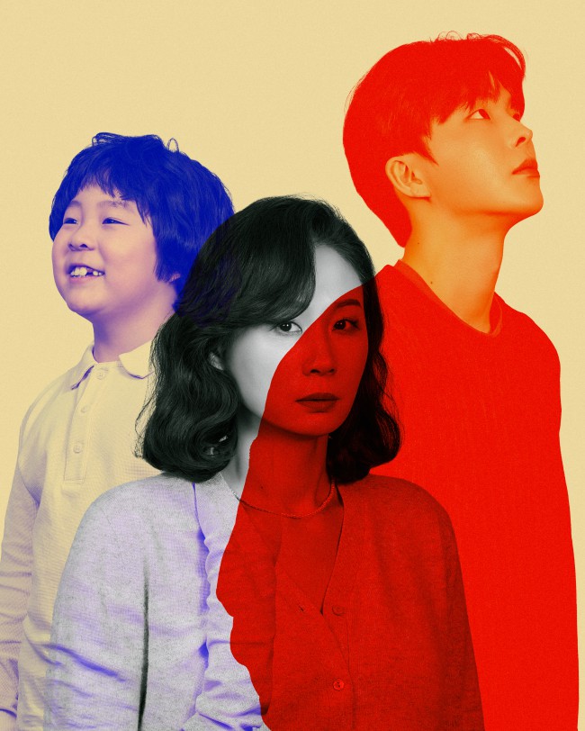 ▲ 연극 '그의 어머니' 홍보 이미지.ⓒ국립극단