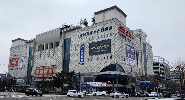 ▲ 성남종합버스터미널 전경. ⓒ성남시 제공