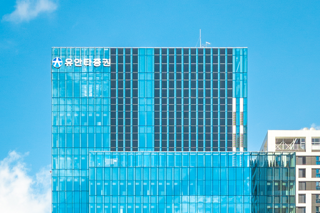 ▲ 유안타증권 제공.