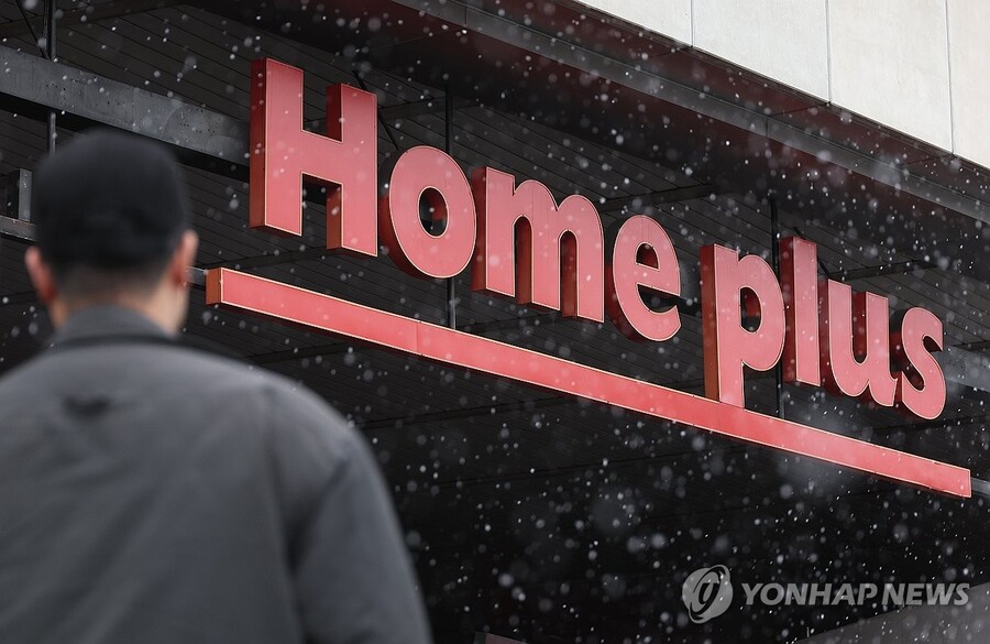 ▲ ⓒ연합뉴스