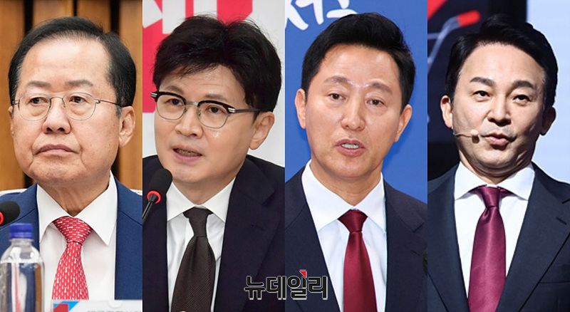 ▲ (왼쪽부터) 홍준표 대구시장, 한동훈 전 국민의힘 대표, 오세훈 서울시장, 원희룡 전 국토교통부 장관. ⓒ뉴데일리DB