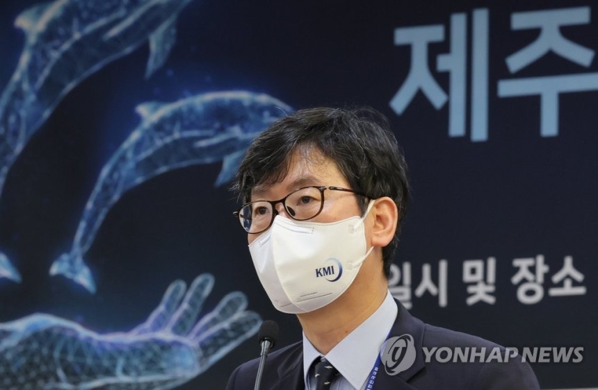 ▲ 김종덕 신임 한국수산자원공단 이사장. ⓒ연합뉴스