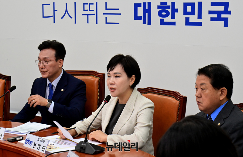 ▲ 전현희 더불어민주당 최고위원이 국회에서 열린 최고위원회의에서 발언을 하고 있다. ⓒ이종현 기자