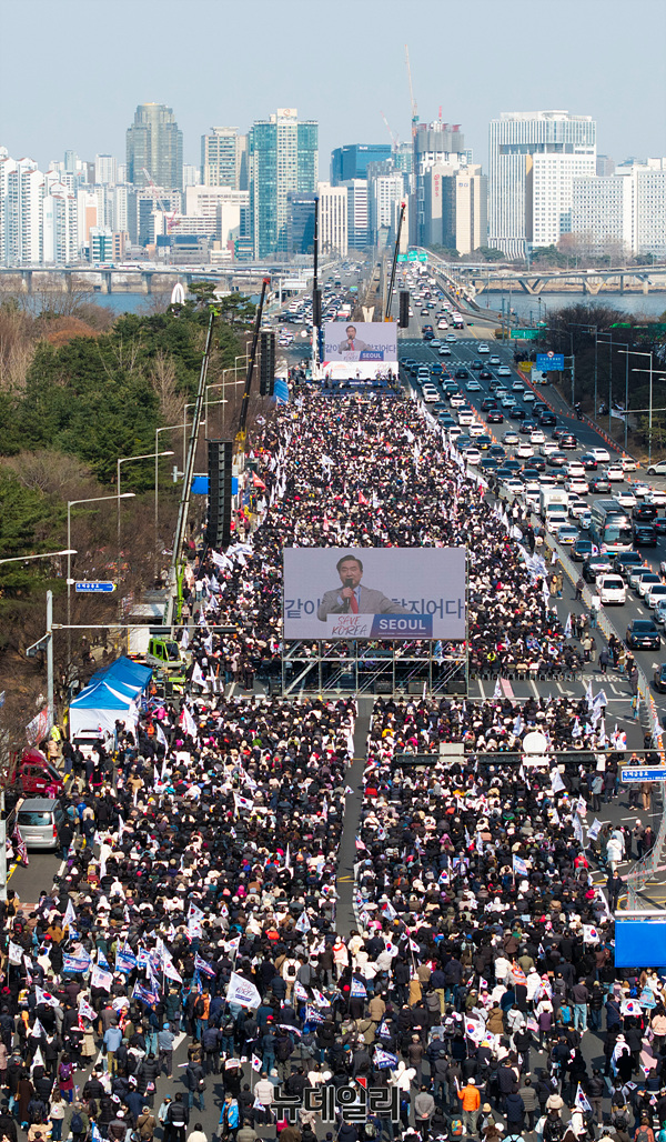 ▲ 여의도를 뒤흔든 자유민주공화 시민들. ⓒ 서성진 기자