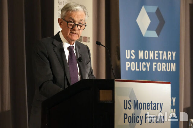 ▲ 제롬 파월 연방준비제도(Fed·연준) 의장. ⓒ뉴시스