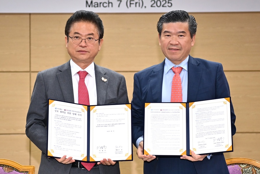 ▲ 경상북도는 지난 7일 경주 더케이호텔에서 주한미국상공회의소와 세계적인 기업 투자유치를 위한 협력을 골자로 양해각서(MOU)를 맺었다.ⓒ경북도