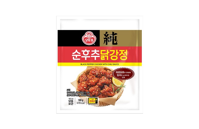 ▲ ⓒ오뚜기