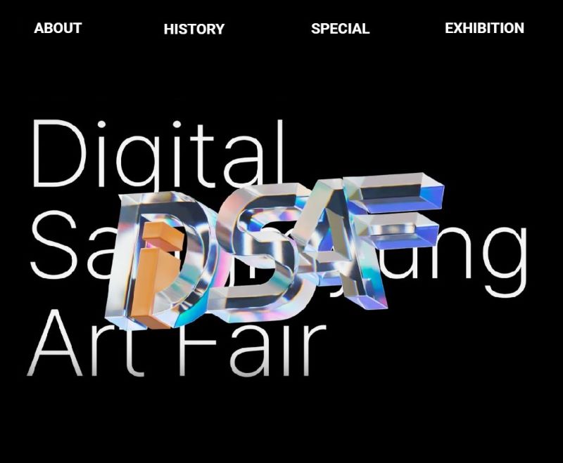 ▲ 상명대 졸업 작업 작품 온라인전시 공간 DiSAF 오픈.ⓒ상명대