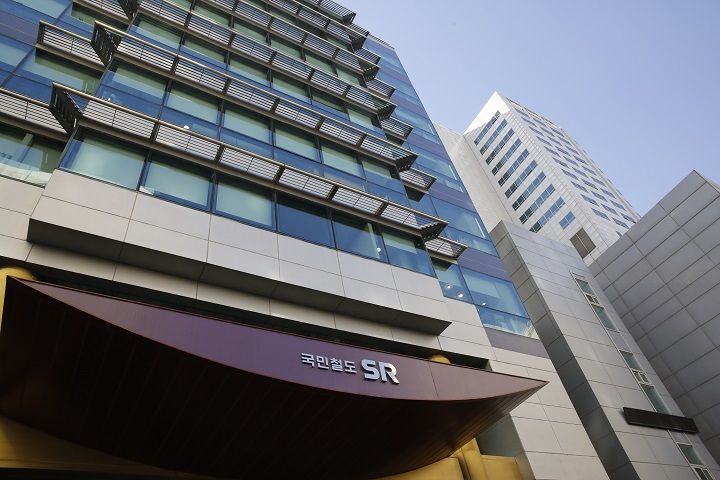 ▲ 에스알(SR) 사옥 전경 ⓒ뉴시스