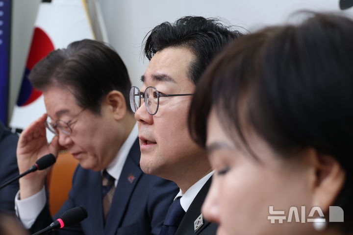 ▲ 박찬대 더불어민주당 원내대표가 10일 서울 여의도 국회에서 열린 최고위원회의에서  발언하고 있다. ⓒ뉴시스