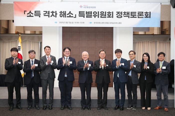 ▲ 김한길 국민통합위원장. ⓒ뉴데일리