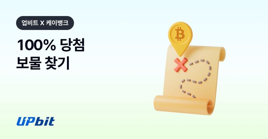 ▲ ⓒ두나무