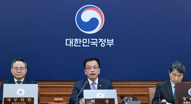 ▲ 최상목 대통령 권한대행 부총리 겸 기획재정부 장관이 11일 정부서울청사에서 열린 국무회의에서 발언하고 있다. (대통령실통신사진기자단) 2025.03.11. ⓒ뉴시스