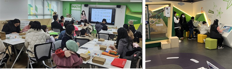▲ 가족과 함께하는 수학체험교실 운영 모습.ⓒ세종교육청