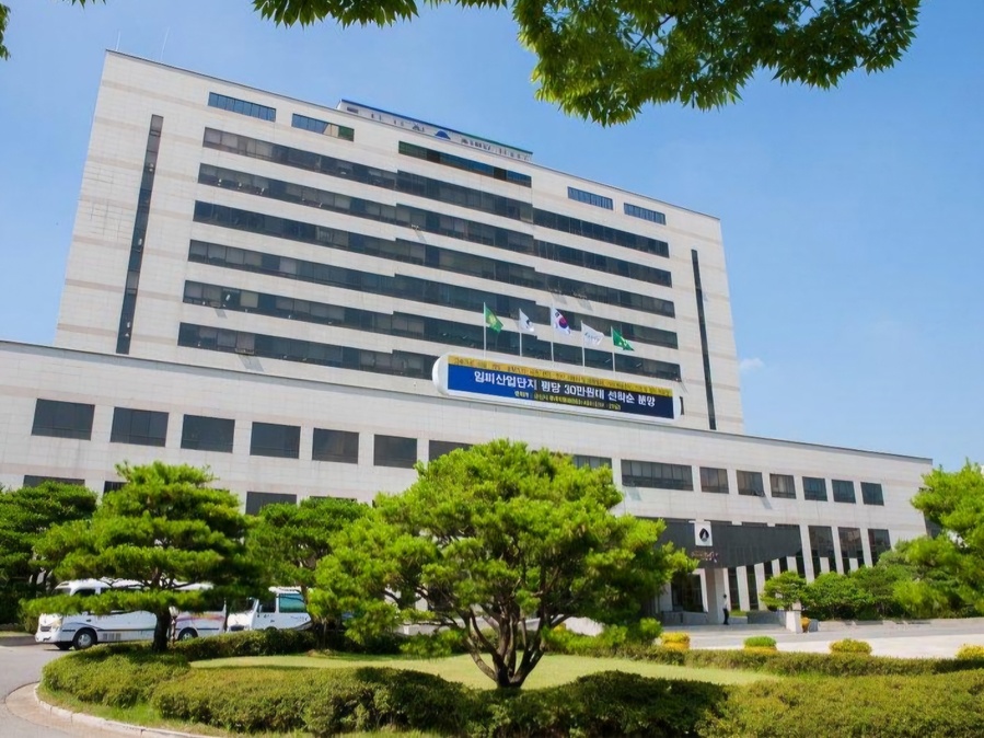 ▲ 군산시청 전경 ⓒ군산시