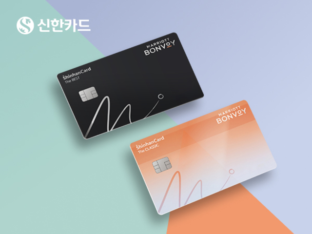 ▲ ⓒ신한카드
