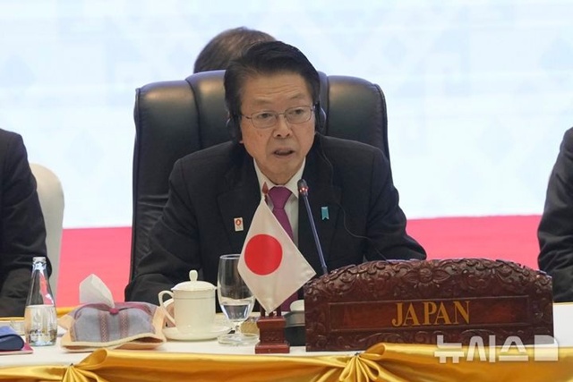 ▲ 무토 요지 일본 경제산업상이 라오스 비엔티안에서 열린 아세안(ASEAN, 동남아시아국가연합) 정상회의 관련 회의에서 발언하고 있다. 241011 AP/뉴시스. ⓒ뉴시스