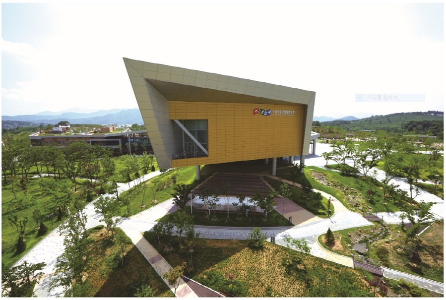 ▲ ⓒ국립낙동강생물자원관