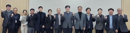 ▲ 글로컬대학 선정을 위한 TF팀이 지난 7일부터 대학별 회의에 앞서 기념사진을 찍고 있다.ⓒ대전시