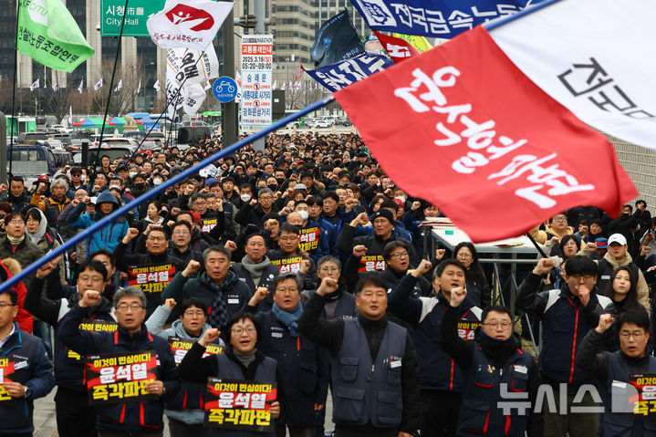동보 이미지