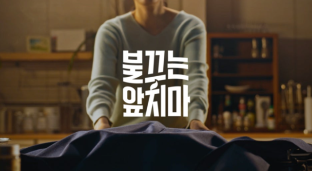 ▲ ⓒ화재보험협회