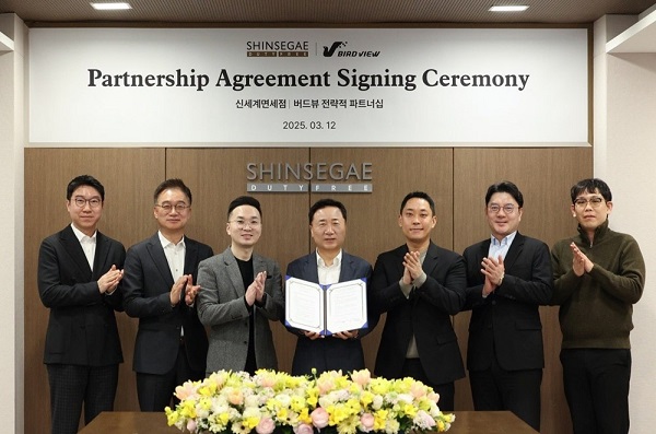 ▲ ⓒ신세계면세점