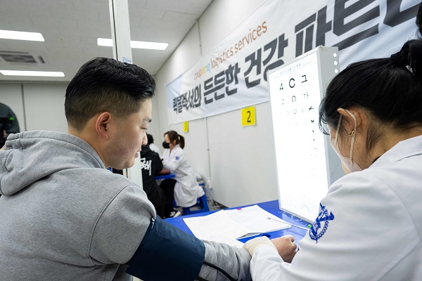 ▲ ⓒ쿠팡로지스틱서비스