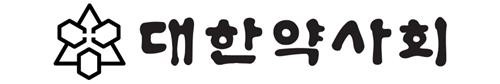 ▲ 대한약사회. ⓒ대한약사회