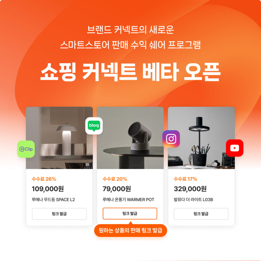 ▲ ⓒ네이버