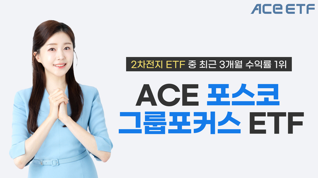 ▲ 한국투자신탁운용 제공.