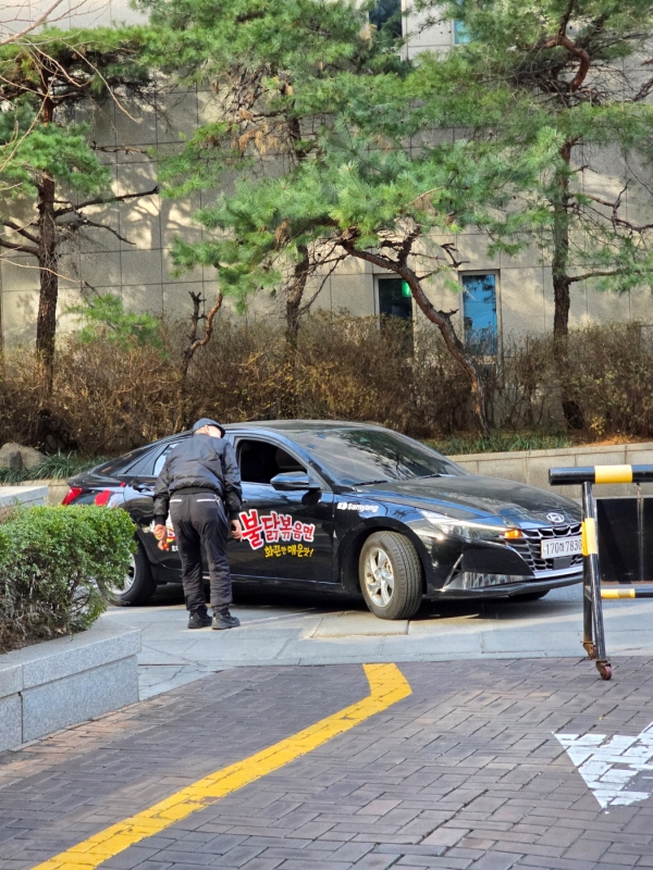 ▲ 삼양식품 관계자들이 간담회에 참석하기 위해 한국생산성본부를 찾았다. ⓒ최신혜 기자