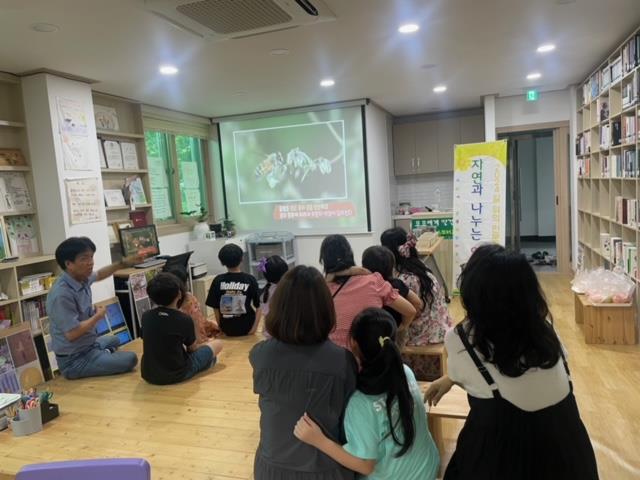 ▲ 길 위의 인문학(모모에게말걸기작은도서관).ⓒ문화체육관광부