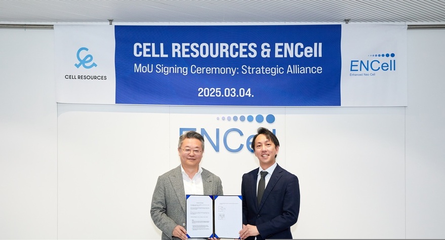 ▲ 지난 4일 이엔셀 본사에서 개최된 MOU 행사에 참석한 이엔셀 장종욱 대표(왼쪽 첫번째)와 CRC 아리타 고타로 대표가 기념사진을 촬영하고 있다. ⓒ이엔셀