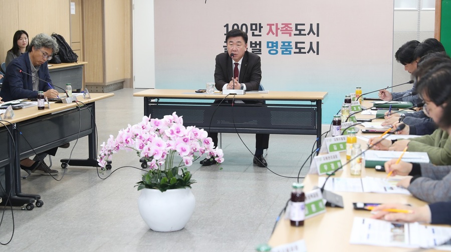 ▲ 청주시는 14일 임시청사 대회의실에서 탄소중립 실현을 위한 탄소중립․녹색성장 기본계획 수립 최종보고회를 가졌다.ⓒ청주시