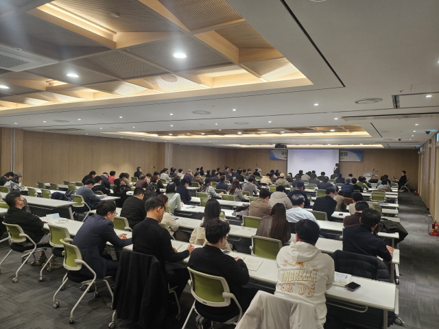 ▲ 지난 13일 수원컨벤션센터에서 개최된 '주민과 소통하는 정비사업 정책설명회 2차' 행사사진. ⓒ한국부동산원