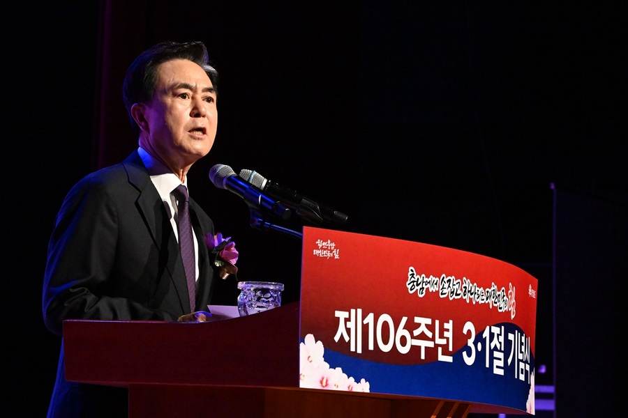 ▲ 김태흠 충남도지사가 지난 1일 충남문예회관에서 열린 제106주년 3‧1절 기념식에서 기념사를 하고 있다.ⓒ충남도