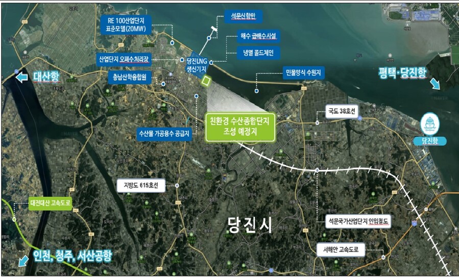 ▲ 당진 석문 단지 충남형 스마트 양식단지 조감도.ⓒ충남도