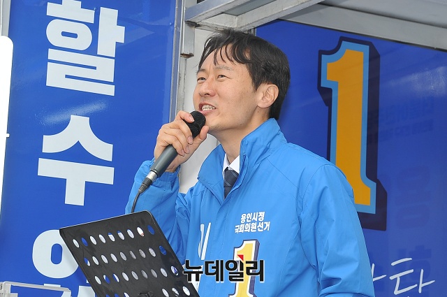▲ 이탄희 전 더불어민주당 의원.ⓒ뉴데일리DB