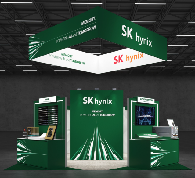 ▲ SK하이닉스 GTC 2025 부스 조감도 ⓒSK하이닉스