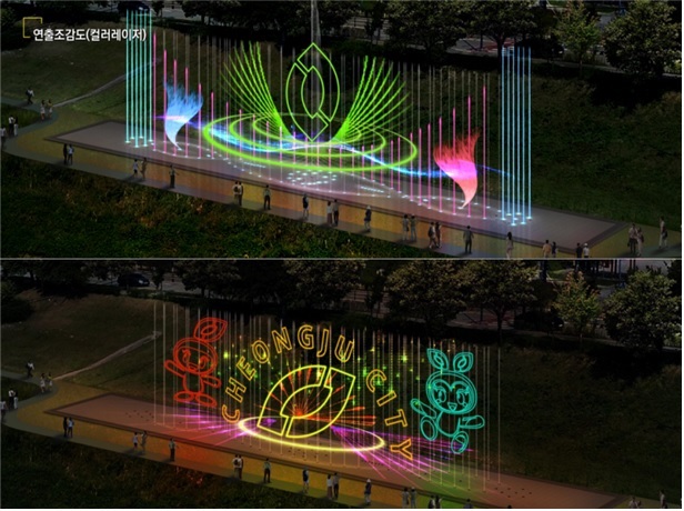 ▲ 청주시 무심천 방서교와 원마루시장 인근 음악분수대 연출조감도.ⓒ청주시