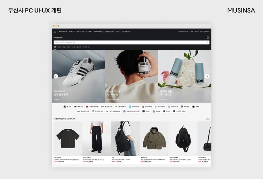search_img