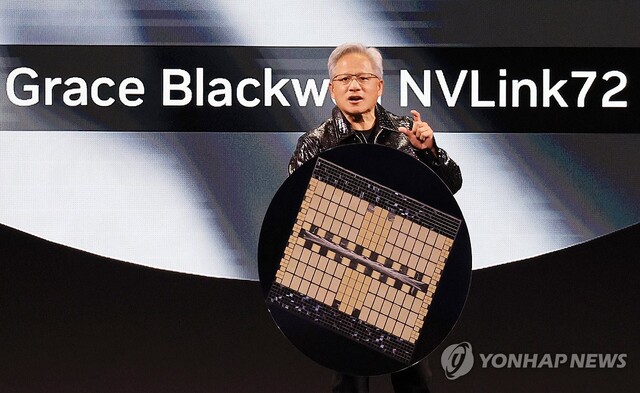 ▲ 젠슨 황 엔비디아 CEO.ⓒ연합뉴스